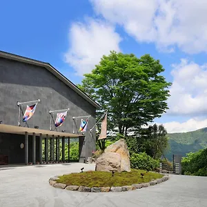旅館 The Hiramatsu Hotels&resorts 仙石原, 箱根町